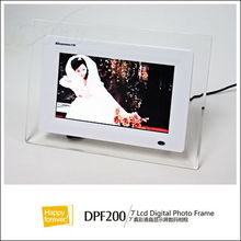 数码相框的使用方法与实用技巧