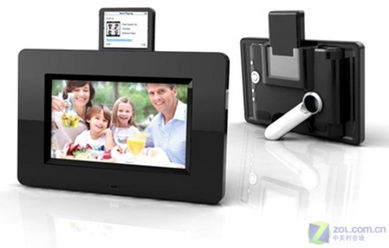 支持iPod 国外推出超强数码相框，开启智能浏览新纪元