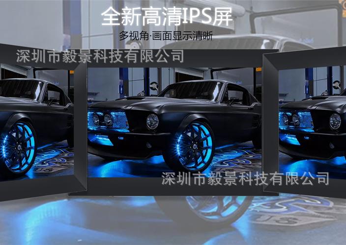 工厂专供7/8/10.1/13.3/15.6寸智能数码相框 wifi数码电子云相框